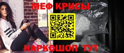 дистиллят марихуана Гусь-Хрустальный