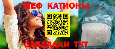 скорость Гусиноозёрск