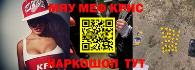 дистиллят марихуана Гусь-Хрустальный