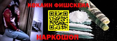 скорость Гусиноозёрск