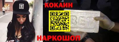 скорость Гусиноозёрск