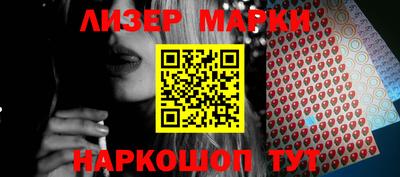 мефедрон VHQ Гусев