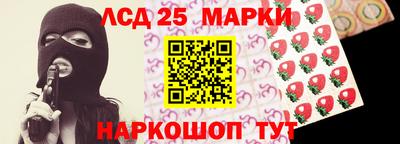 скорость Гусиноозёрск