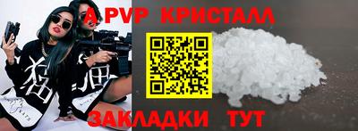 скорость Гусиноозёрск