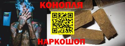 дистиллят марихуана Гусь-Хрустальный