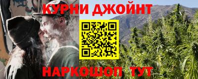 скорость Гусиноозёрск