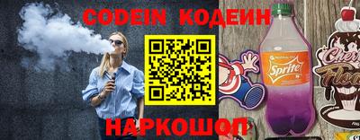 марки lsd Донецк