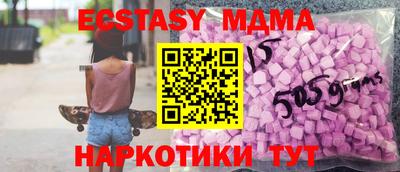 скорость Гусиноозёрск