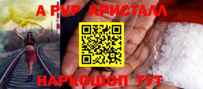 скорость Гусиноозёрск