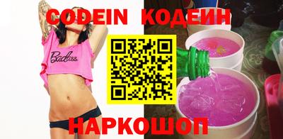 скорость Гусиноозёрск