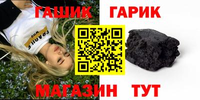 мефедрон VHQ Тулун