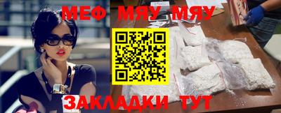 дистиллят марихуана Гусь-Хрустальный
