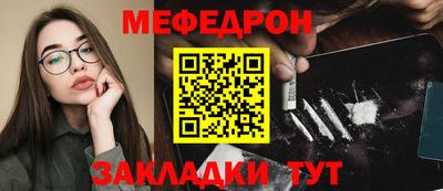 дистиллят марихуана Гусь-Хрустальный